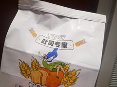 -丁香西饼屋(桂林路店)