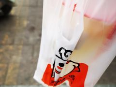 -蜜雪冰城(乌涂店)