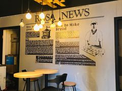 大堂-罗莎蛋糕(南门口店)