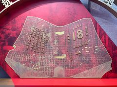 -沈阳“九·一八”历史博物馆