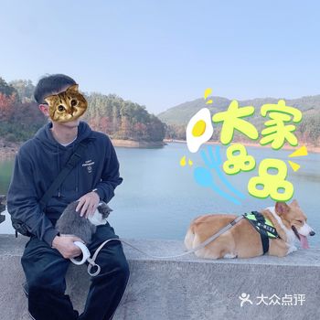 心心念念甘岭水库好久了 但小黄说