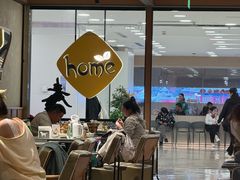 -Home Thai·泰谣(王府井apm店)