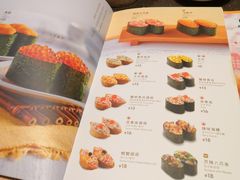 菜单-元气寿司(东方宝泰店)