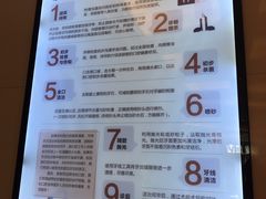 -劲松口腔医院(蓝色港湾院)