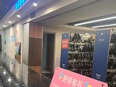 -世界之窗阿尔卑斯冰雪世界