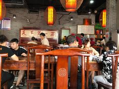 大堂-天下第一面(大雁塔北广场店)