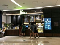 -混果汁(喜荟城店)