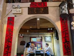 -老表记广西宵夜螺蛳鸭脚煲(西大店)