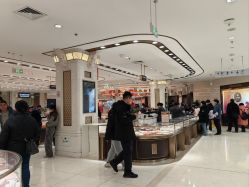 -菜百首饰店(总店)