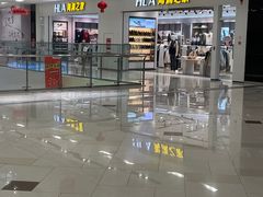 -鑫嘉汇购物中心