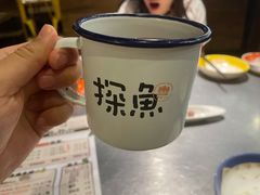 -探鱼·鲜青椒爽麻烤鱼(银泰城店)