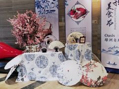 -阳光壹佰美爵酒店-绿洲西餐厅