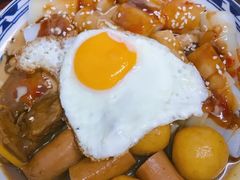 四喜猪肠粉-華叔茶記