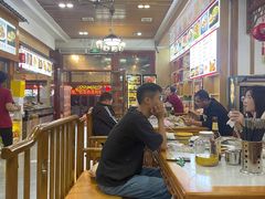 -老师家羊杂碎(延安总店)