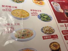 -味福记·江西小炒·南昌小吃(青山湖万达店)
