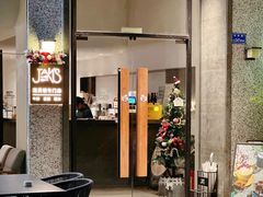-JANS意式简餐厅·惠灵顿牛排