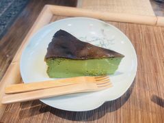 开心果巴斯克-Metal hands·铁手咖啡