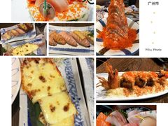 -大雄寿司(中华广场店)