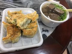 -八珍·广式煎饺·广州老字号(北京路总店)
