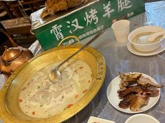 -霄汉羊排(万松园一店)