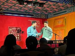 -德云社(三里屯店)