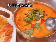 -Molee·泰府(东郊店)