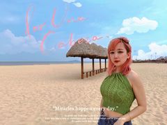 -那香海钻石沙滩浴场