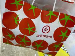 -海底捞火锅(东方时代广场店)