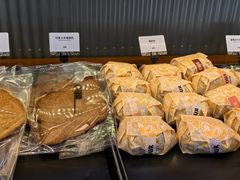 -OUR Bakery(三里屯太古里店)