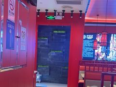 -妙香居韩国烤肉(鹏瑞利季华广场店)