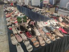 -伊势丹(现代城店)
