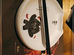 -烤匠麻辣烤鱼(环球中心店)