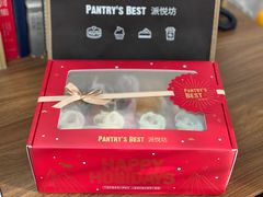 -派悦坊·甜品·蛋糕(日坛店)