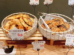-迦南的早晨蛋糕甜品集合店