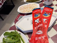 -鱼酷活鱼烤鱼(信息城店)