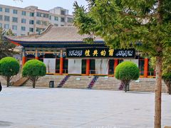 -西宁市东关清真大寺