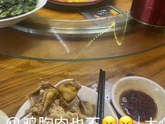 -食德喜·阳山鸡王食研基地