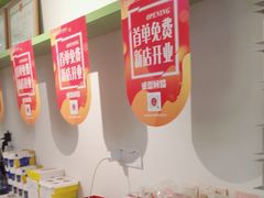 -顶东面包花园·生日蛋糕(太平店)