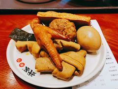 -武圣羊汤(手帕口店)