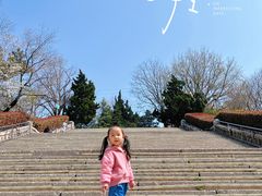 -贮水山儿童公园