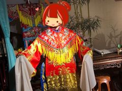 -盖碗儿梨园·变脸吐火·川剧(天府广场店)