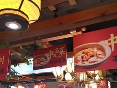 -肖记公安牛肉鱼杂馆·省级非物质文化遗产(万松园直营店)