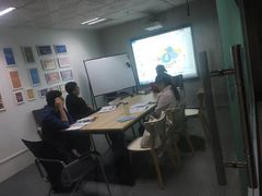 -朗阁·雅思托福·留学英语·国际学校(国贸校区)