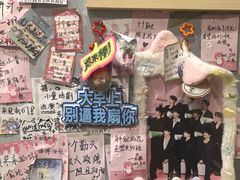 -美达尔烧烤(银川东路店)