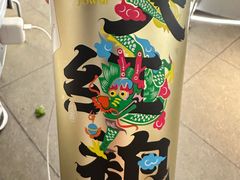 -湊湊火锅·茶憩(南京万象天地店)