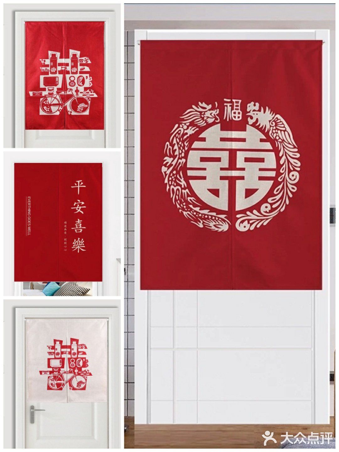 备婚攻略|提升婚礼质感的婚房布置好物