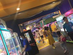 -爱玩嘉年华(江北一店)