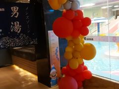 -碧水豪园·足浴·SPA·汗蒸·那须汤泉(中山东路店)
