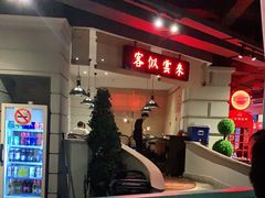 -沪小胖小龙虾(淮海中路旗舰店)