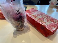 -茶理宜世(广州南站（站内）3楼B17检票口店)